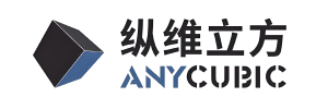 深圳市纵维立方科技有限公司